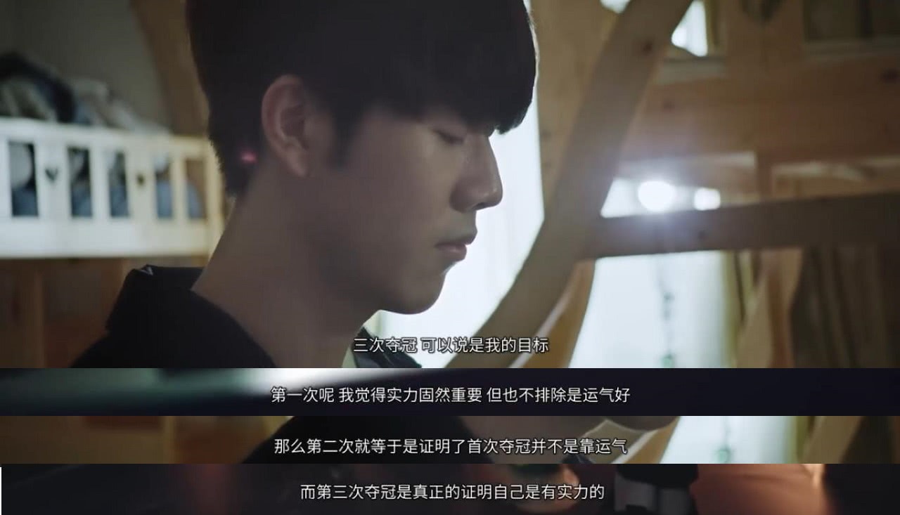 从数据观感 从数据观感