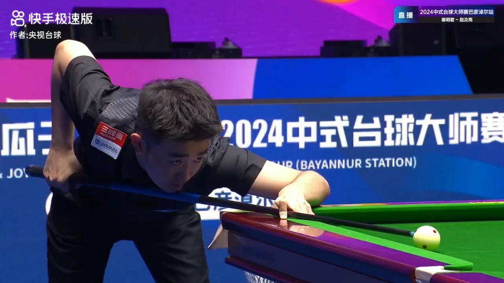 远征指南 远征指南