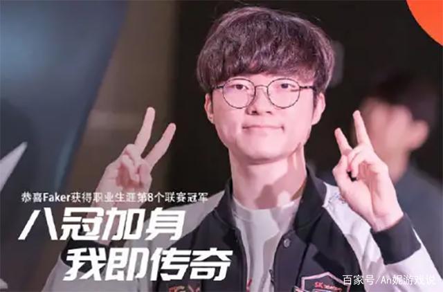 先以三分惩